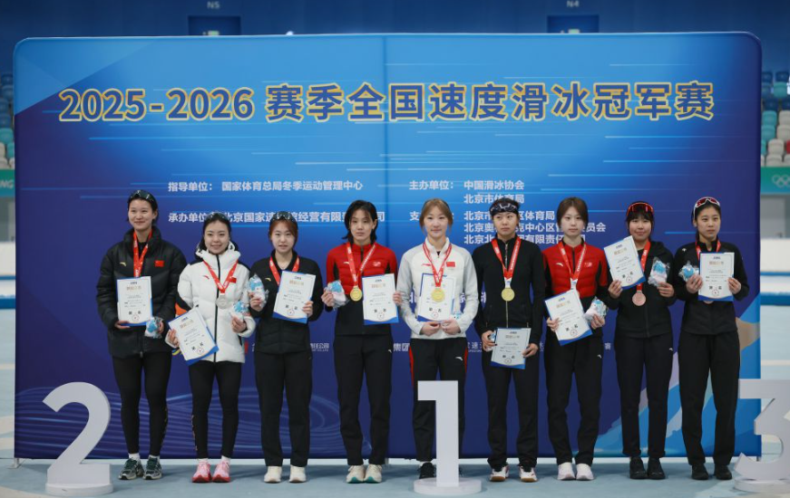 凤凰彩票娱乐平台带来全新体验