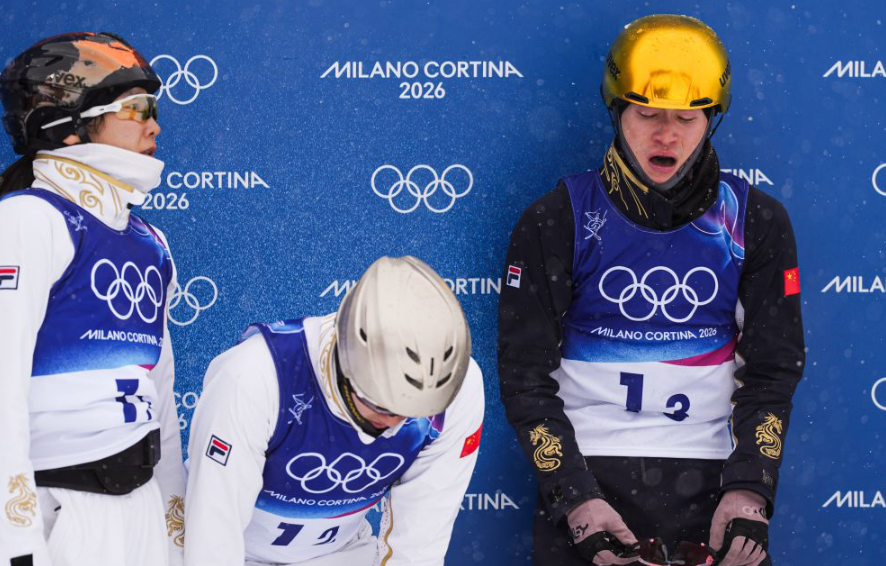凤凰彩票投注平台的资金保障